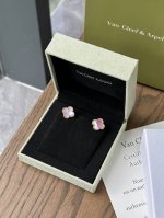 Princess Rose Gold, Please Get On Board Van Cleef & Arpels Pink Mother-Of-Pearl