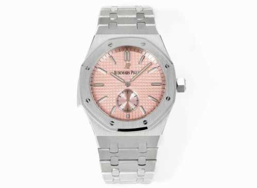 Ap Audemars Piguet Royal Oak 26591Ip Series Men's Watch Is Launched: The Back Co