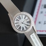 New mesh strap with a Piaget Milanese weave bracelet, featuring Piaget's most r