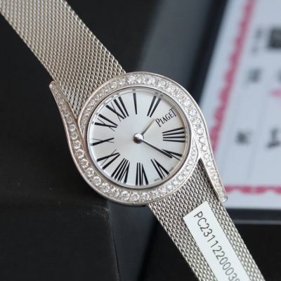 New mesh strap with a Piaget Milanese weave bracelet, featuring Piaget's most r