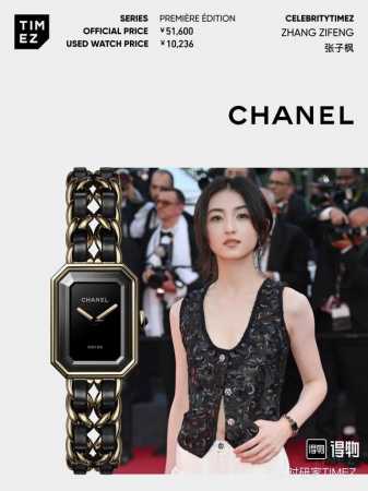 Code E1754 earrings hot sale model hot new synchronization counter exclusive hig - Click Image to Close