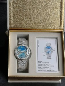Van Cleef & Arpels Four Seasons Lover's Bridge Watch Van Cleef & Arpels Poetic C