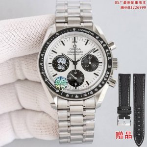 Os latest weighted version! Original weight, the new OMG Speedmaster "Snoopy Awa