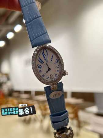 Breguet Reine De Naples high-quality Swiss quartz women's watch. The design is i - Click Image to Close