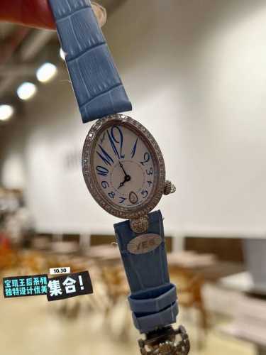 Breguet Reine De Naples high-quality Swiss quartz women's watch. The design is i