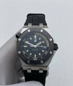 Audemars Piguet Royal Oak Offshore Series 15720Cn Quarter Beige, White Gold + Bl