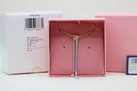 Recommended for Chinese Valentine's Day Swarovski Rose Gold Heart Tassel Clavic - Click Image to Close