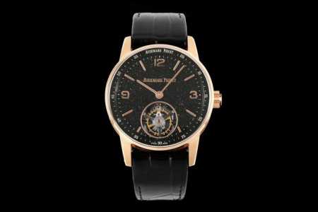 App introduces two new models of the Audemars Piguet Code 11.59 Flying Tourbillo - Click Image to Close