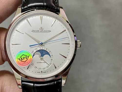 Upgraded Version Of Jaeger-Lecoultre Master Moonphase The New Moonphase Uses An