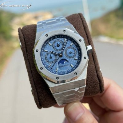 White Steel - Gold Black Blue Illustrated Details Of The Bbs Version Bbs Audemar