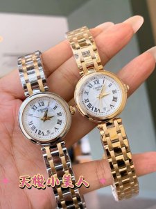 White Gold, 30Mm Steel Bracelet, 20Mm In March This Year, Tissot Launched The Ne