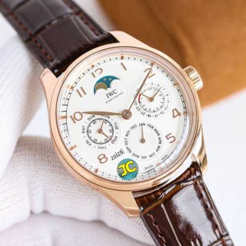 Gr The new IWC Portuguese Perpetual Calendar watch, the world's most complex wat