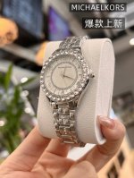 Mk The Watch Of My Dreams! Everyone Compliments My Watch For Its Tasteful Design