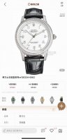 Our Store Recommends! The Latest Men's Rolex, With Dial And Hands, Adopts Lumino