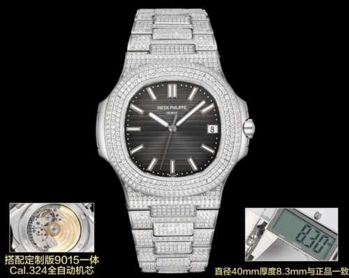 E7 Factory proudly presents the Patek Philippe 5711 series luxury diamond-encrus