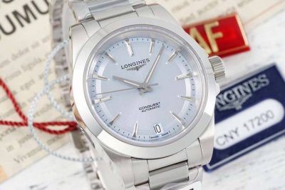 Af Longines Conquest Joy Automatic Series Movement: Automatic Diameter: 34mm Dia