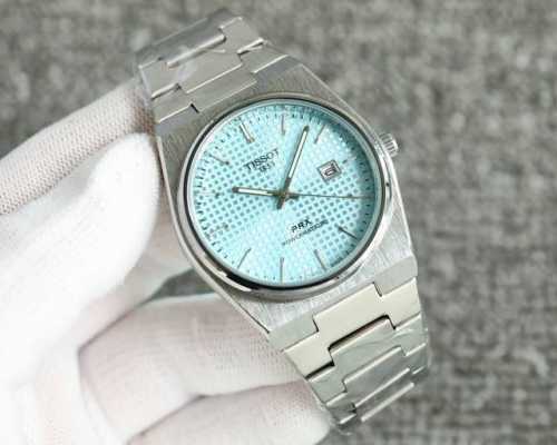 Tissot Prx Super Player's Latest Men's Watch, The Same Model As Gong Jun's, Is M