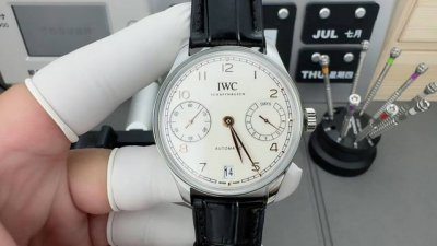 gold + 50 steel band + 200 brand new IWC Portuguese VII, 42.4mm