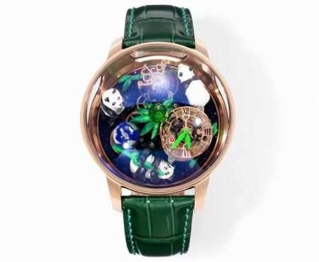 Jacob & Co's Czech Leopard Celestial Art Tourbillon Panda Watch vividly depicts - Click Image to Close