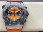 Ms Factory Fruit Chronograph Audemars Piguet Royal Oak Series Fruit Watch Model: