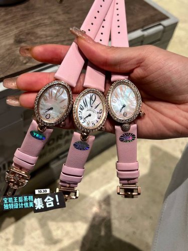 A high-quality Swiss quartz women's watch in white rose gold and Breguet Reine D