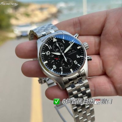 Steel Bracelet Model: Solid Case Back - Transparent Case Back Tw New Product - I