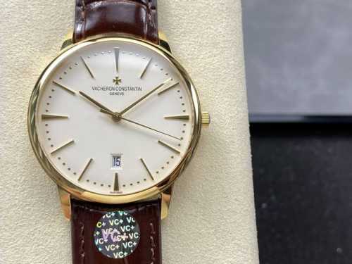 Vc Factory Original 78g Weighted Version Vacheron Constantin Vc Patrimony Series