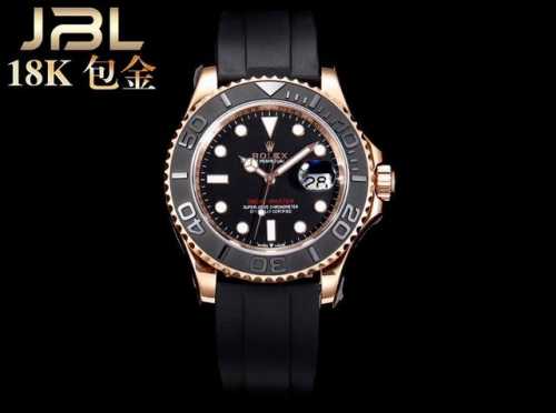 Yacht-Master Series Rw1 The gold-plated version you want is here! The watch wit