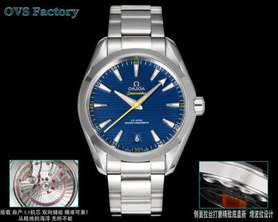Ovs Factoty's new Omega watch, the Seamaster Aqua Terra Chronometer, is the perf