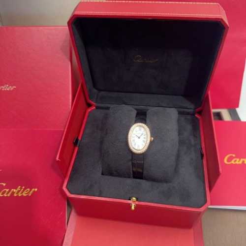 Cartier Baignoire Bathtub Collection Watch, a timepiece highly recommended by an