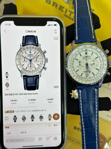 Exclusive real shot Breitling Aviation Chronograph Series Model Ab0139A71G1 Male