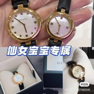 Gucci Small Black Gold Watch Original Quality, Trustworthy Gucci, Basel Watch Fa