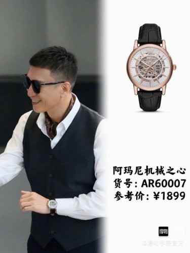 Armani men's watch Model: Ar60006 Case: stainless steel Mirror: mineral reinforc