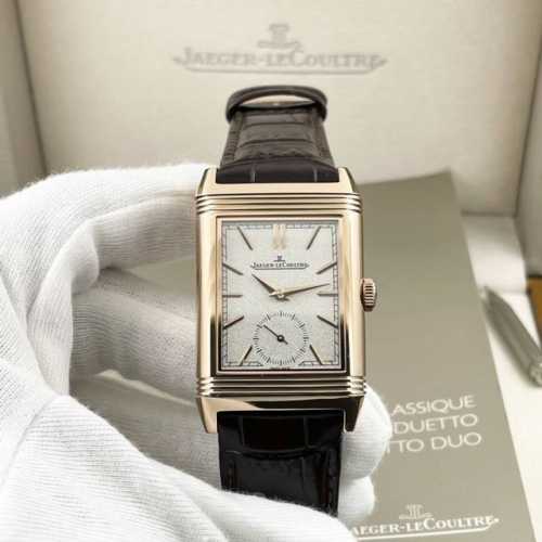 Men's Jaeger-LeCoultre Reverso series: Size: 49mmx29mm, researched and developed
