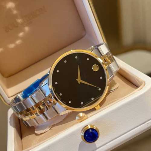 Gold + 20 Movado Museum Series Quartz Couple Watches, Sapphire Crystal, Men's 38