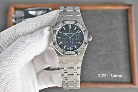 White Gold Diamond + 50 Latest Women's Audemars Piguet Royal Oak Series 77350 7 - Click Image to Close