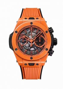 Who can compete with us in the field of ceramics? Bbf orange ceramics are launch