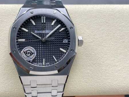 Aps The Audemars Piguet Ap Royal Oak 15500 Ultimate Edition has launched: Utiliz - Click Image to Close