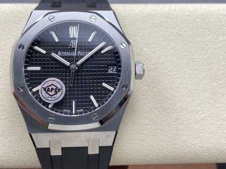 Aps The Audemars Piguet Ap Royal Oak Zero Ultimate Edition has launched: Utilizi - Click Image to Close