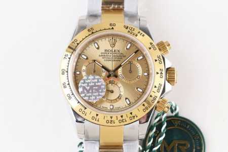 Mr's latest masterpiece, an original replica of the Rolex Daytona-1 0Ln series, - Click Image to Close
