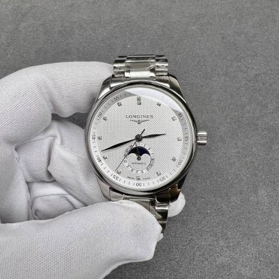 Latest Version Of Longines Master Moon Phase, The Strongest Version, The Same Fu