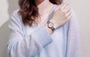 Movado Amensa Series Quartz Women's Watch, 28Mm Diameter, Sapphire Glass, Swiss