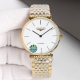 White and gold case 1370 Achieve quality and experience classic Longines classic