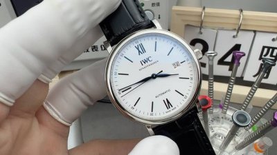 Mks Full Packaging, The Iwc Portofino Ultimate Edition Is Making A Full Comeback