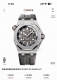 Audemars Piguet Oak Offshore Ap20 St Elephant Grey Automatic, 42mm case diameter