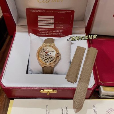 Actual photos of the limited edition custom-made turtledove gray lychee-grain l