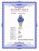Jewelry-Grade - The True Meaning Of A Gold Watch Has Arrived! Entirely Encased I