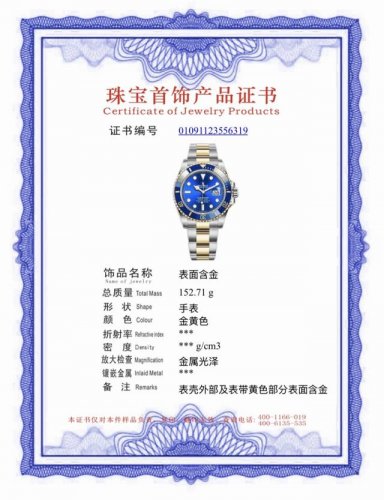 Jewelry-Grade - The True Meaning Of A Gold Watch Has Arrived! Entirely Encased I
