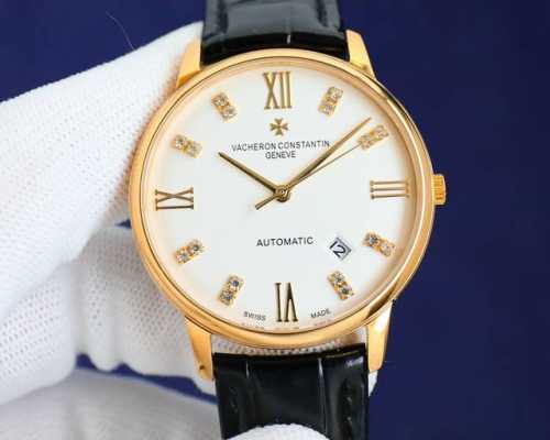 Latest Recommendation: Market-Leading Replica V4 Upgraded Version Of The Vachero