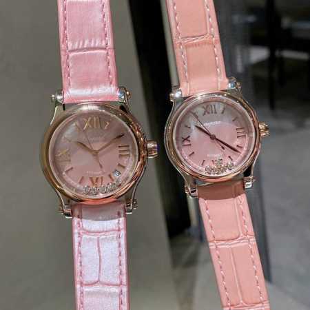 Latest Pearl Pink Real Shot Happy Diamonds As Chopard's most popular and best-se - Click Image to Close